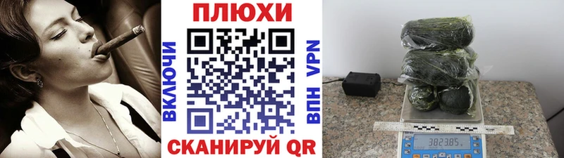 ГАШИШ 40% ТГК  где купить наркоту  mega как зайти  Короча 
