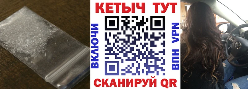 КЕТАМИН ketamine  Короча 