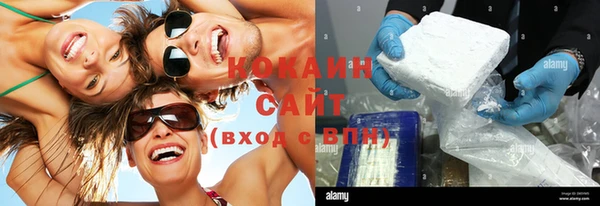 метадон Верея