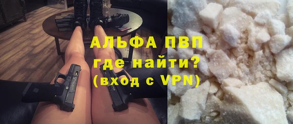 прущий лед Верхний Тагил