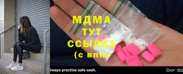 дурь Верхнеуральск