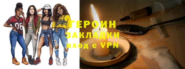 хмурый Бородино