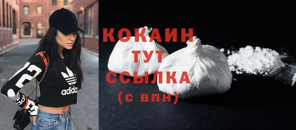 метадон Верея