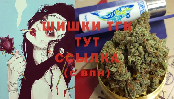прущая мука Бронницы