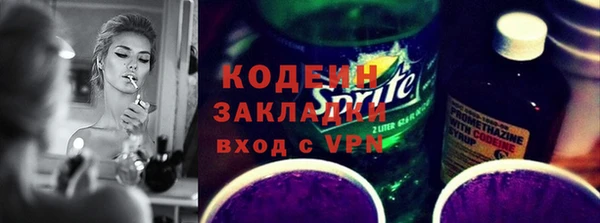 прущий лед Верхний Тагил