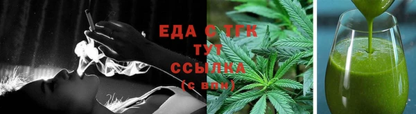 прущая мука Бронницы