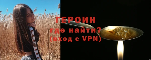 MDMA Бугульма