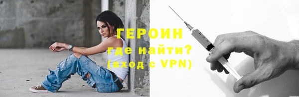MDMA Бугульма