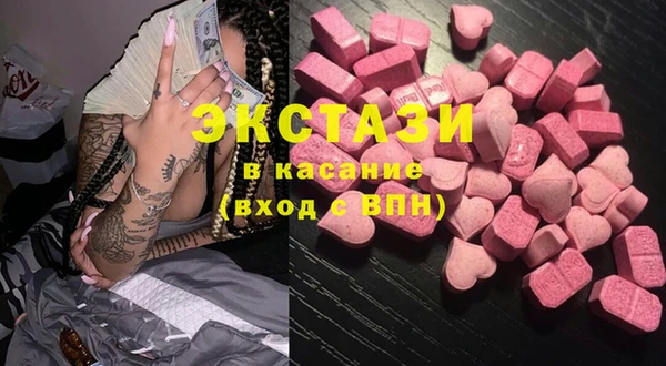 прущая мука Бронницы
