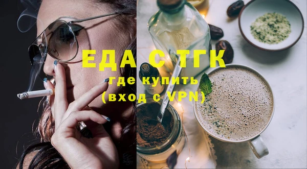 дурь Верхнеуральск