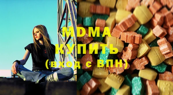 хмурый Бородино