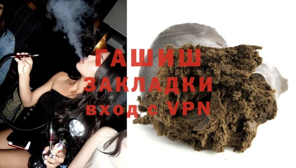 MDMA Бугульма