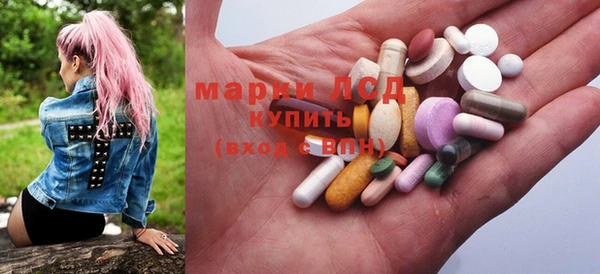 прущая мука Бронницы