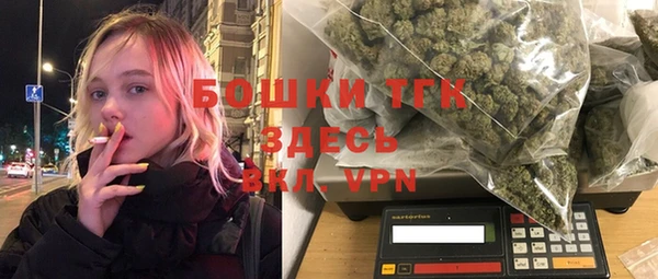 метадон Верея