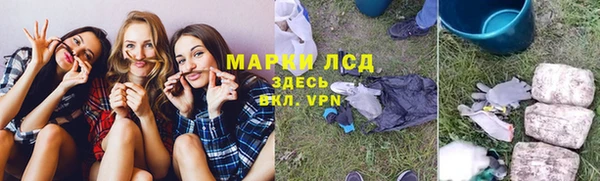 MDMA Бугульма