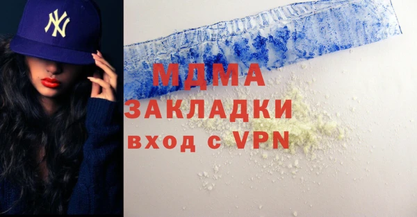 дурь Верхнеуральск
