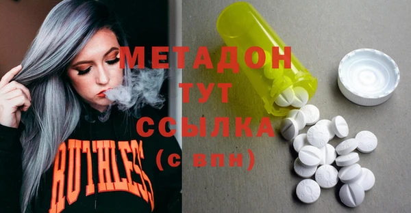 хмурый Бородино