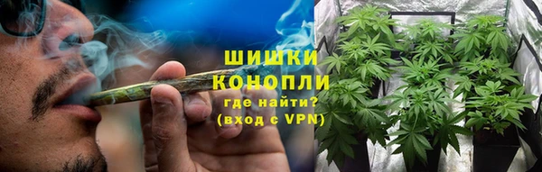 прущая мука Бронницы