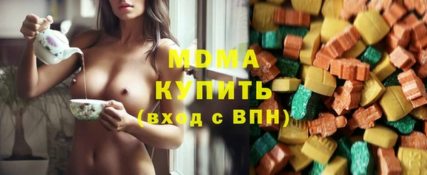 прущая мука Бронницы