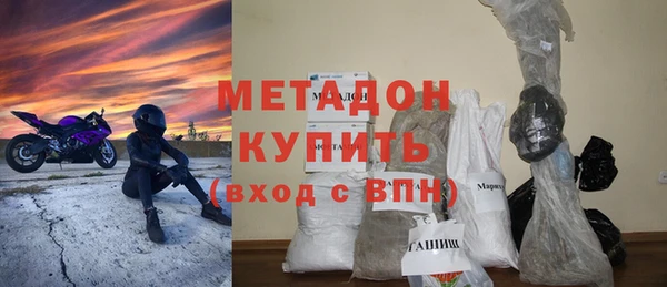 прущий лед Верхний Тагил