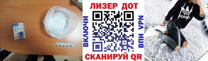 ЛСД экстази ecstasy  где продают наркотики  площадка Telegram  Короча 