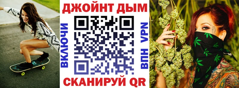 Каннабис индика  darknet телеграм  Короча  купить наркоту  блэк спрут зеркало 